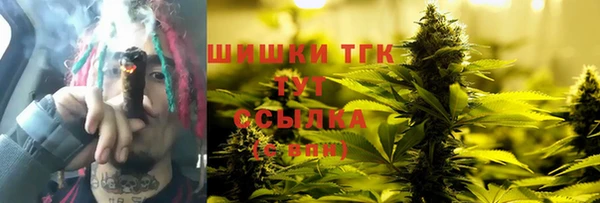 MDMA Елабуга