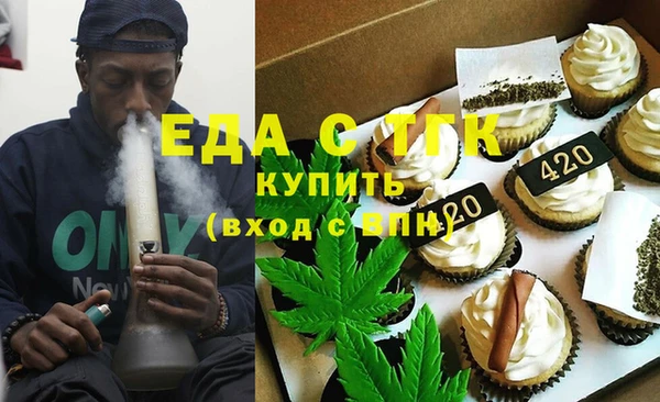 ECSTASY Дмитровск