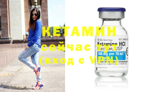 ECSTASY Дмитровск