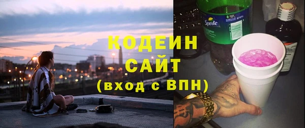 наркотики Дмитров