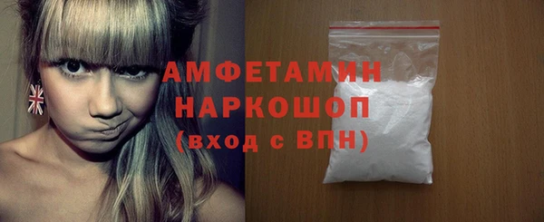 ECSTASY Дмитровск