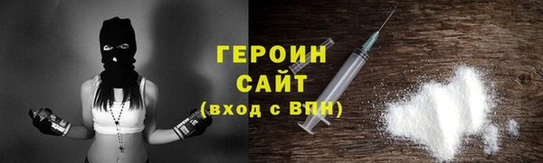 ECSTASY Дмитровск