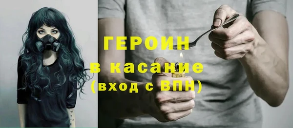 прущая мука Елизово