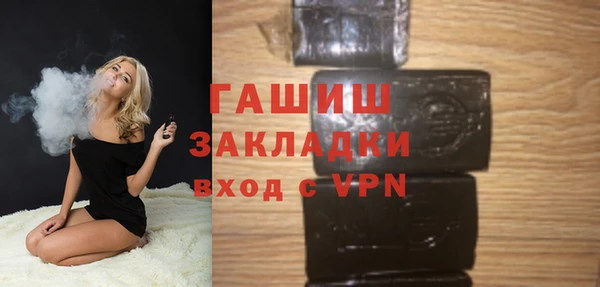 крисы Дмитриев