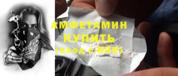 наркотики Дмитров