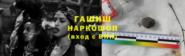 ECSTASY Дмитровск