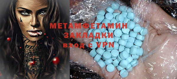 ECSTASY Дмитровск