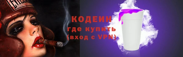 ECSTASY Дмитровск