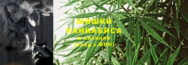наркотики Дмитров