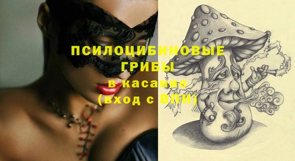 наркотики Дмитров