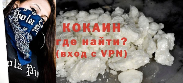 наркотики Дмитров