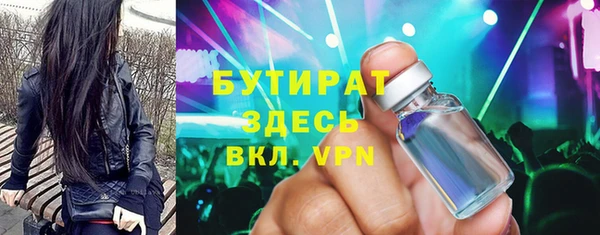 наркотики Дмитров
