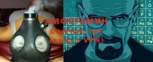 наркотики Дмитров