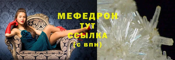 наркотики Дмитров