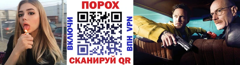 Купить где  Балтийск  МЕТАМФЕТАМИН мет 