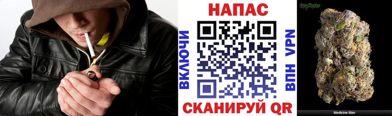 Шишки марихуана индика  Купить где  Балтийск 